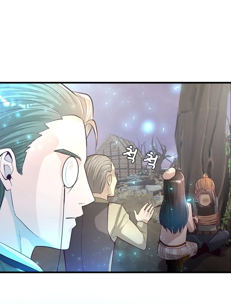 The Villainous Moriarty in Me Chapter 25 page 58 - 