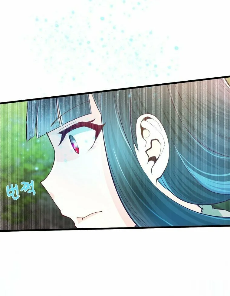 The Villainous Moriarty in Me Chapter 26 page 104 - 
