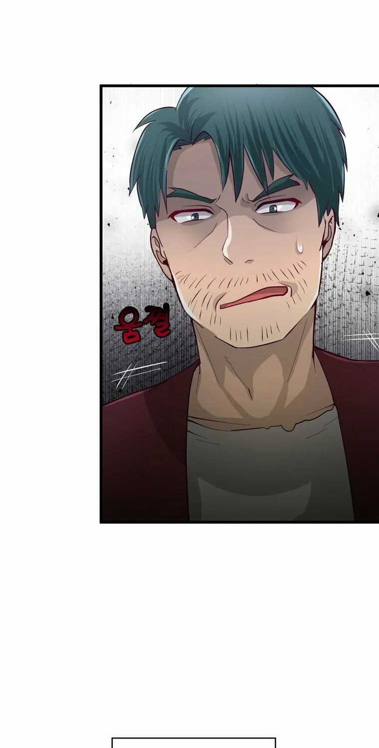 The Villainous Moriarty in Me Chapter 26 page 117 - 