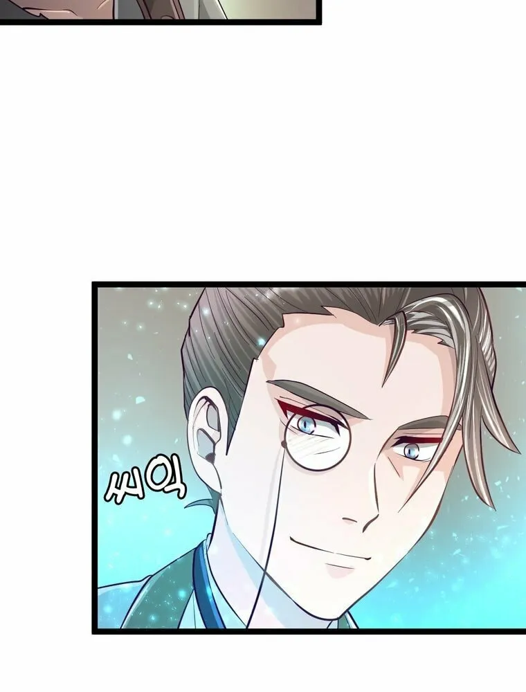 The Villainous Moriarty in Me Chapter 26 page 26 - 