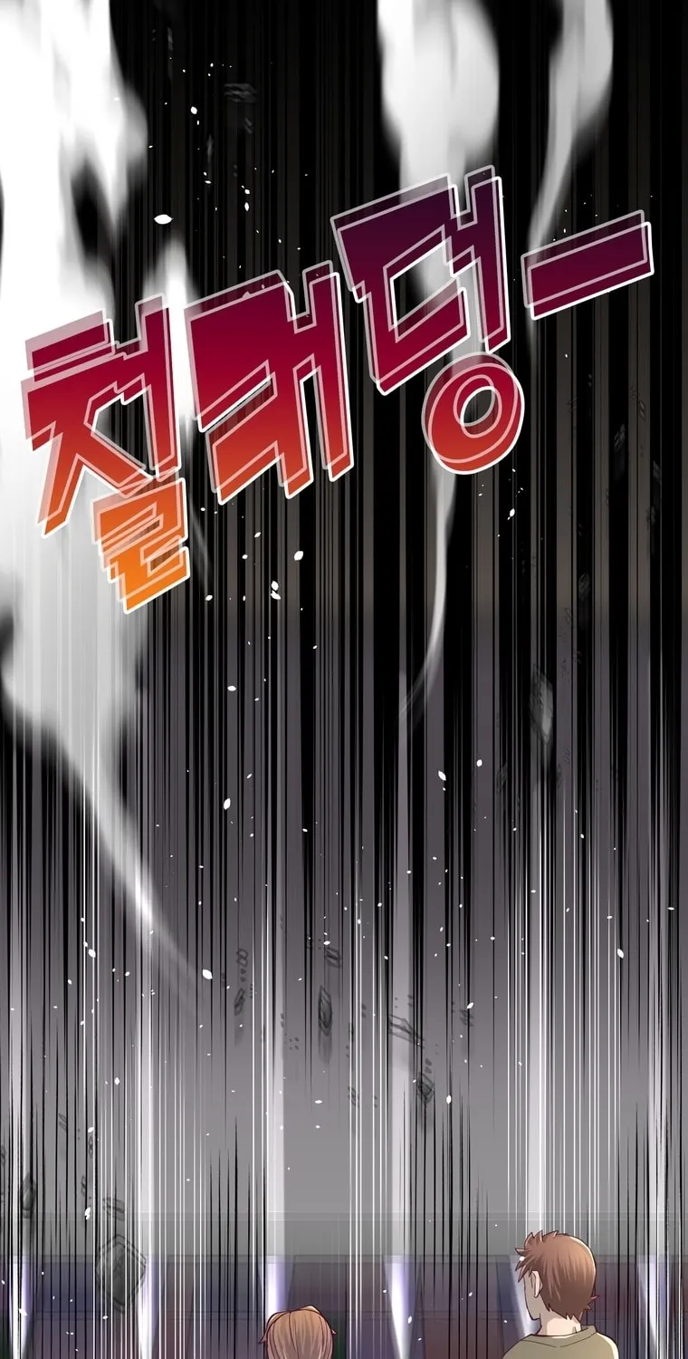 The Villainous Moriarty in Me Chapter 26 page 10 - 