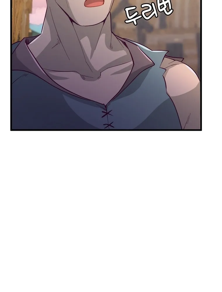 The Villainous Moriarty in Me Chapter 27 page 88 - 