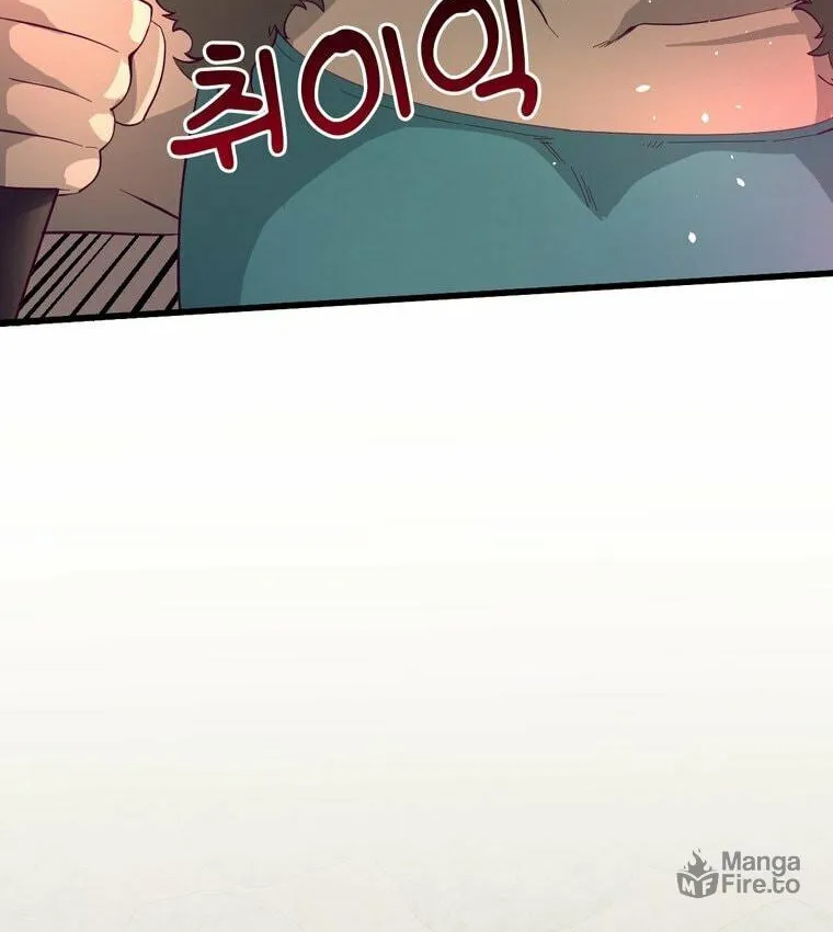 The Villainous Moriarty in Me Chapter 28 page 17 - 