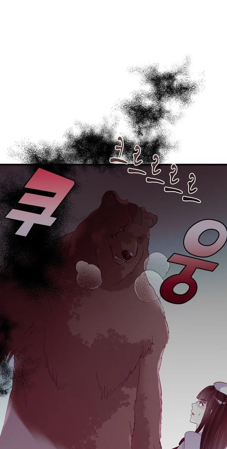 The Villainous Moriarty in Me Chapter 28 page 49 - 