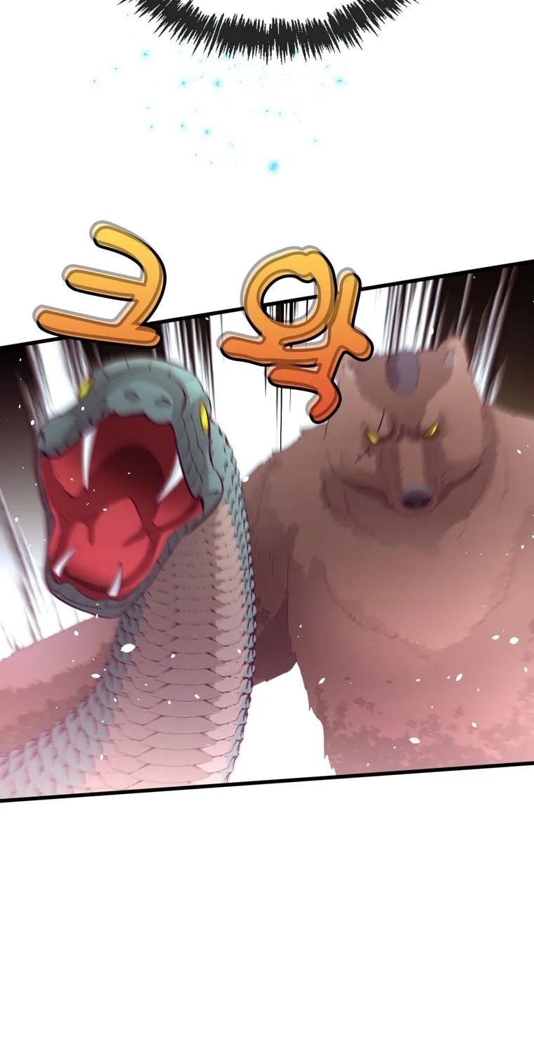 The Villainous Moriarty in Me Chapter 28 page 72 - 