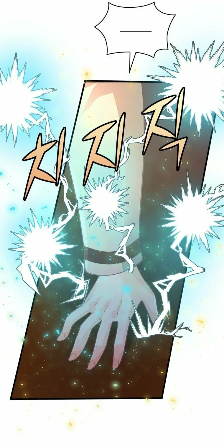 The Villainous Moriarty in Me Chapter 29 page 24 - 