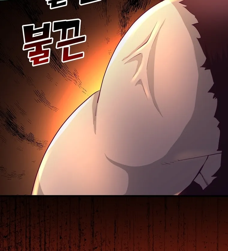 The Villainous Moriarty in Me Chapter 30 page 126 - 