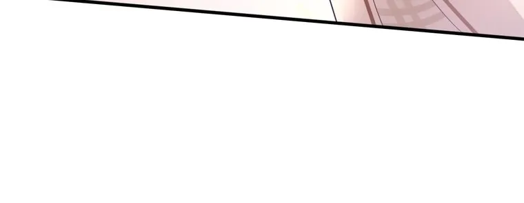 The Villainous Moriarty in Me Chapter 30 page 74 - 