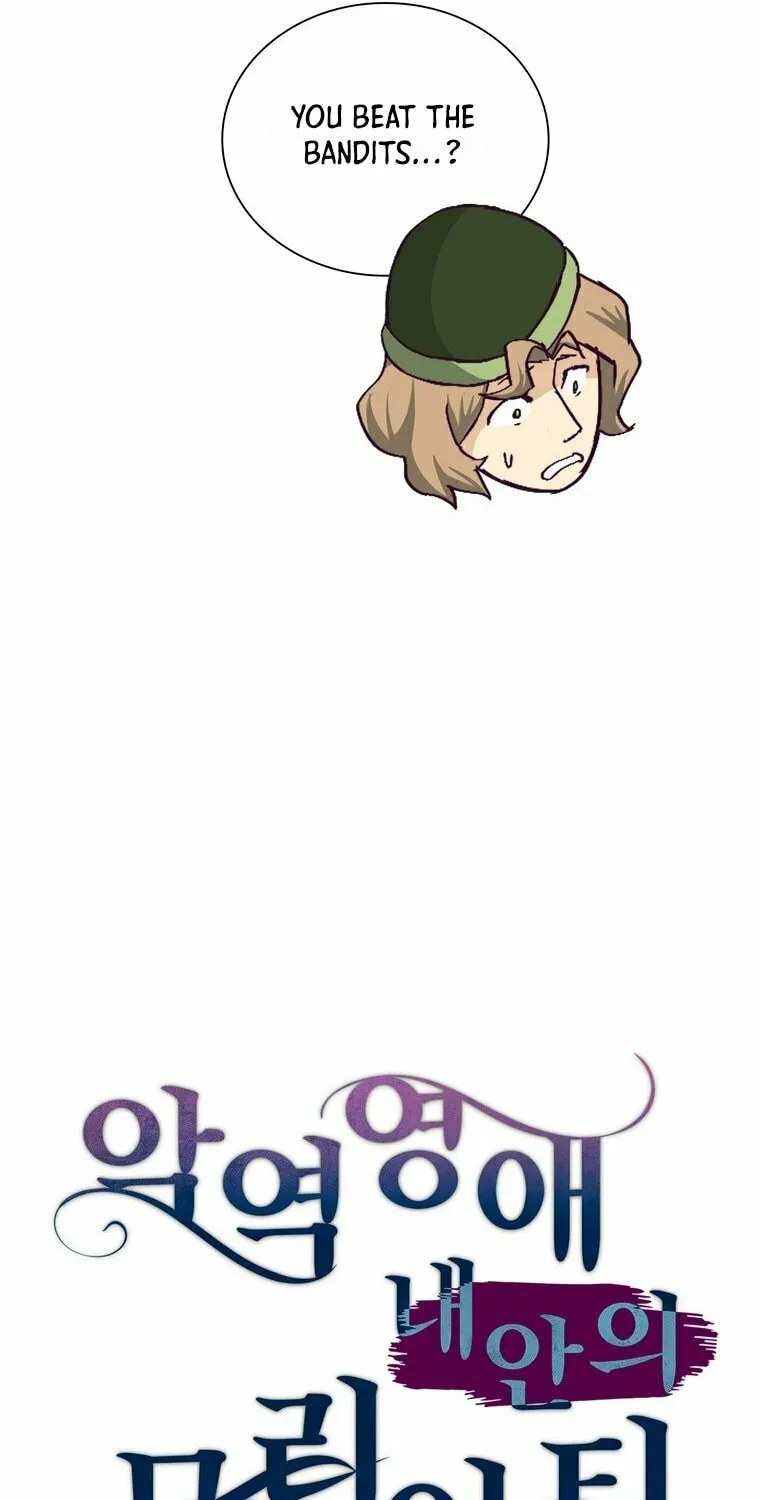 The Villainous Moriarty in Me Chapter 31 page 7 - 