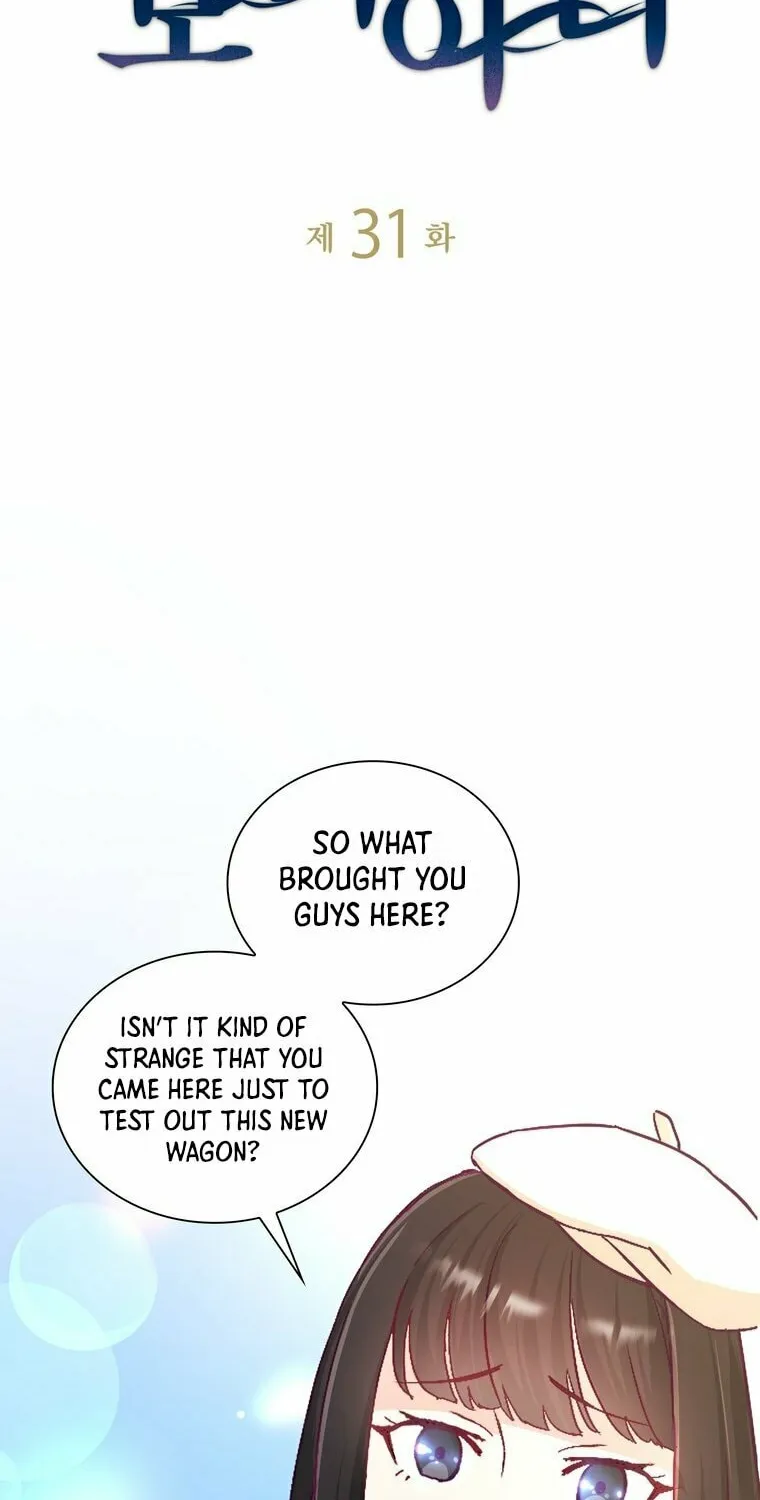 The Villainous Moriarty in Me Chapter 31 page 8 - 