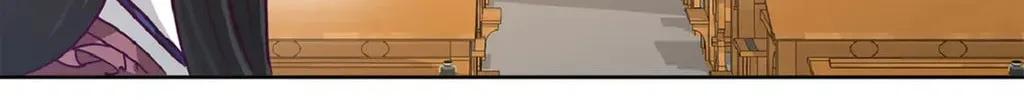 The Villainous Moriarty in Me Chapter 32 page 16 - 