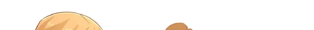 The Villainous Moriarty in Me Chapter 32 page 68 - 