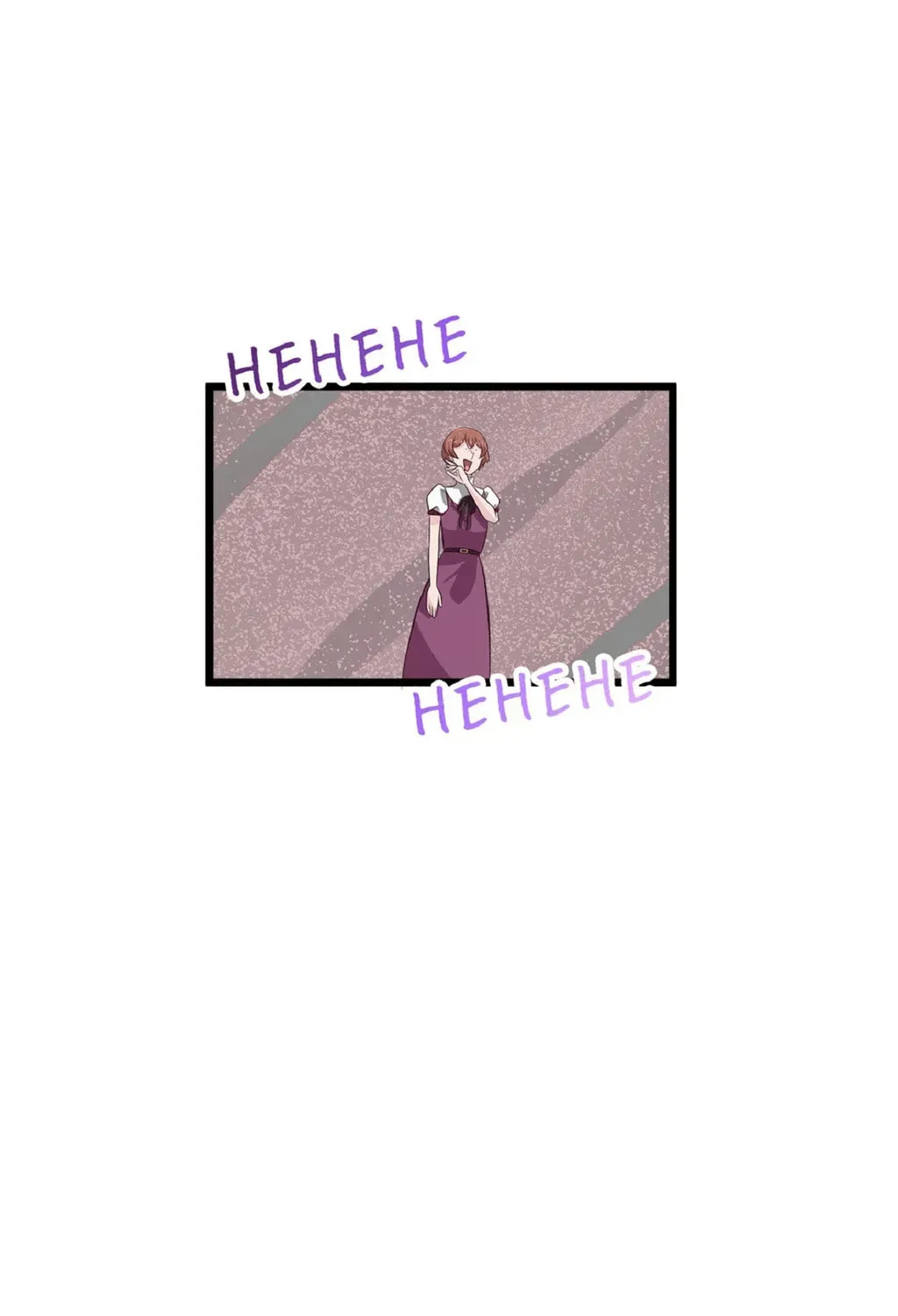 The Villainous Moriarty in Me Chapter 36 page 117 - 