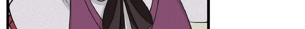 The Villainous Moriarty in Me Chapter 37 page 88 - 