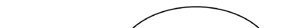 The Villainous Moriarty in Me Chapter 37 page 94 - 