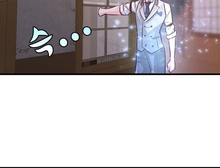 The Villainous Moriarty in Me Chapter 4 page 29 - 