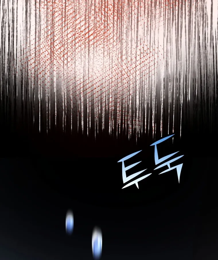The Villainous Moriarty in Me Chapter 4 page 84 - 