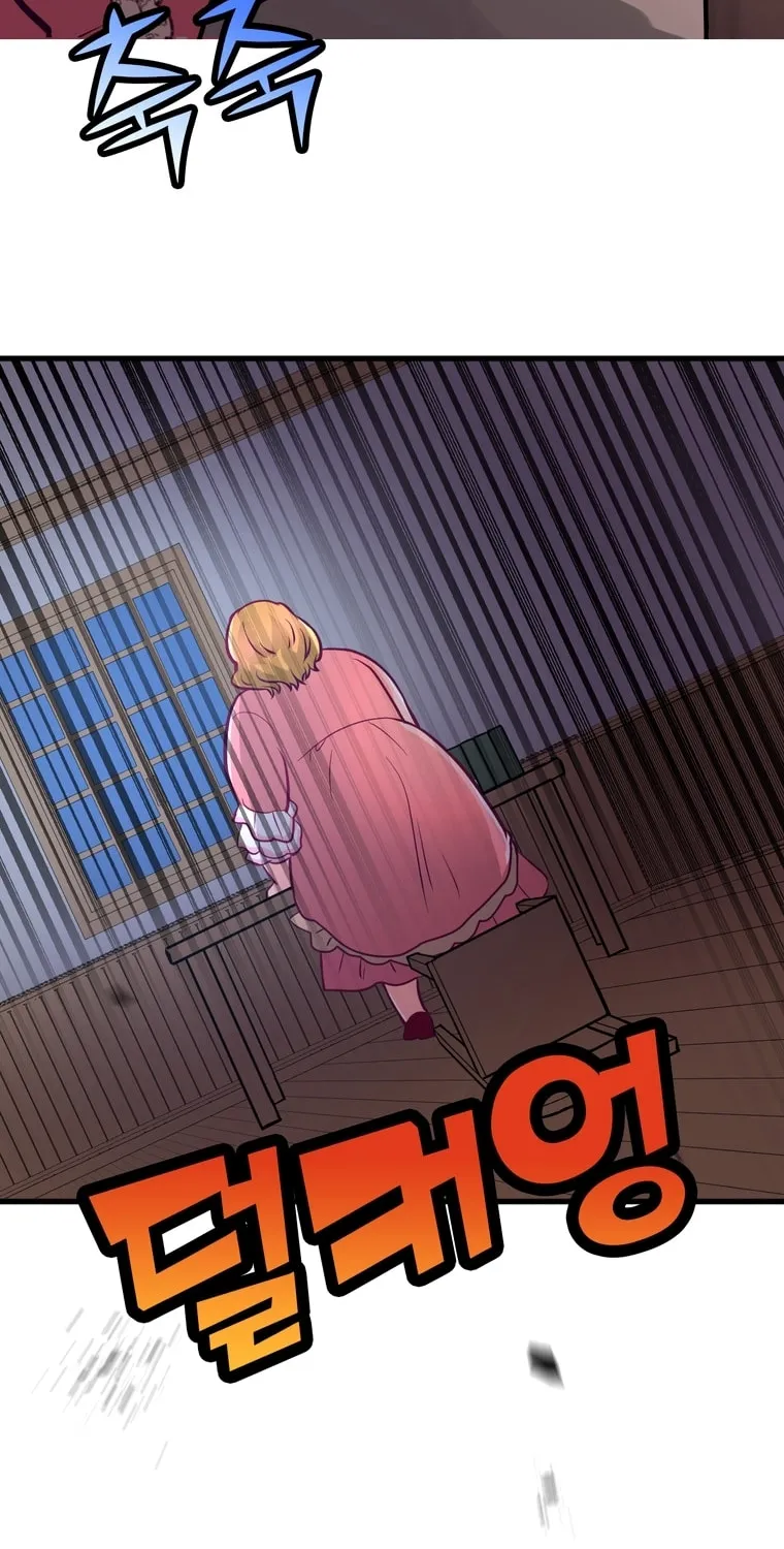 The Villainous Moriarty in Me Chapter 4 page 86 - 