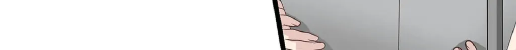 The Villainous Moriarty in Me Chapter 45 page 82 - 