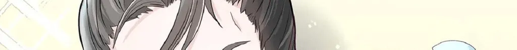 The Villainous Moriarty in Me Chapter 46 page 104 - 