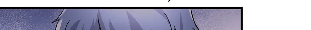 The Villainous Moriarty in Me Chapter 49 page 76 - 