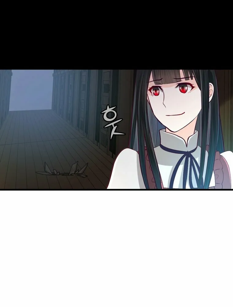 The Villainous Moriarty in Me Chapter 5 page 119 - 