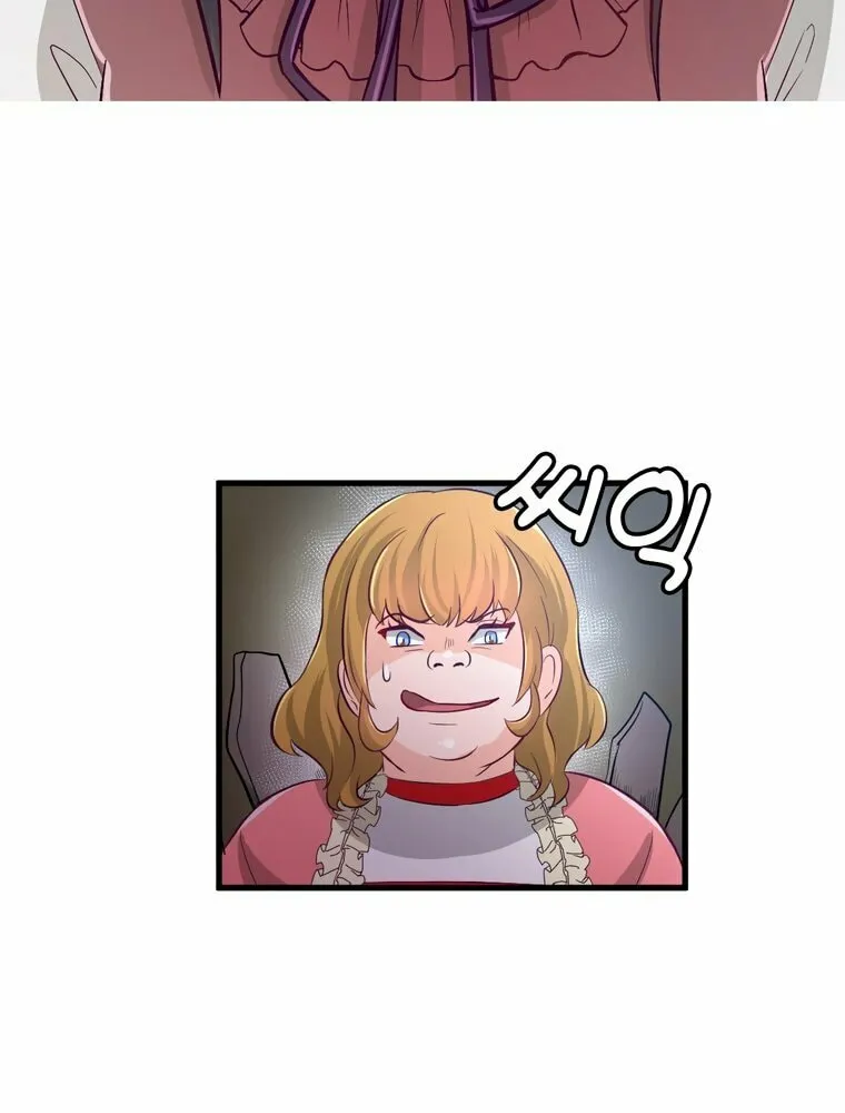 The Villainous Moriarty in Me Chapter 5 page 79 - 
