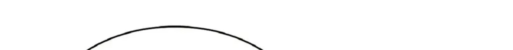 The Villainous Moriarty in Me Chapter 58 page 58 - 