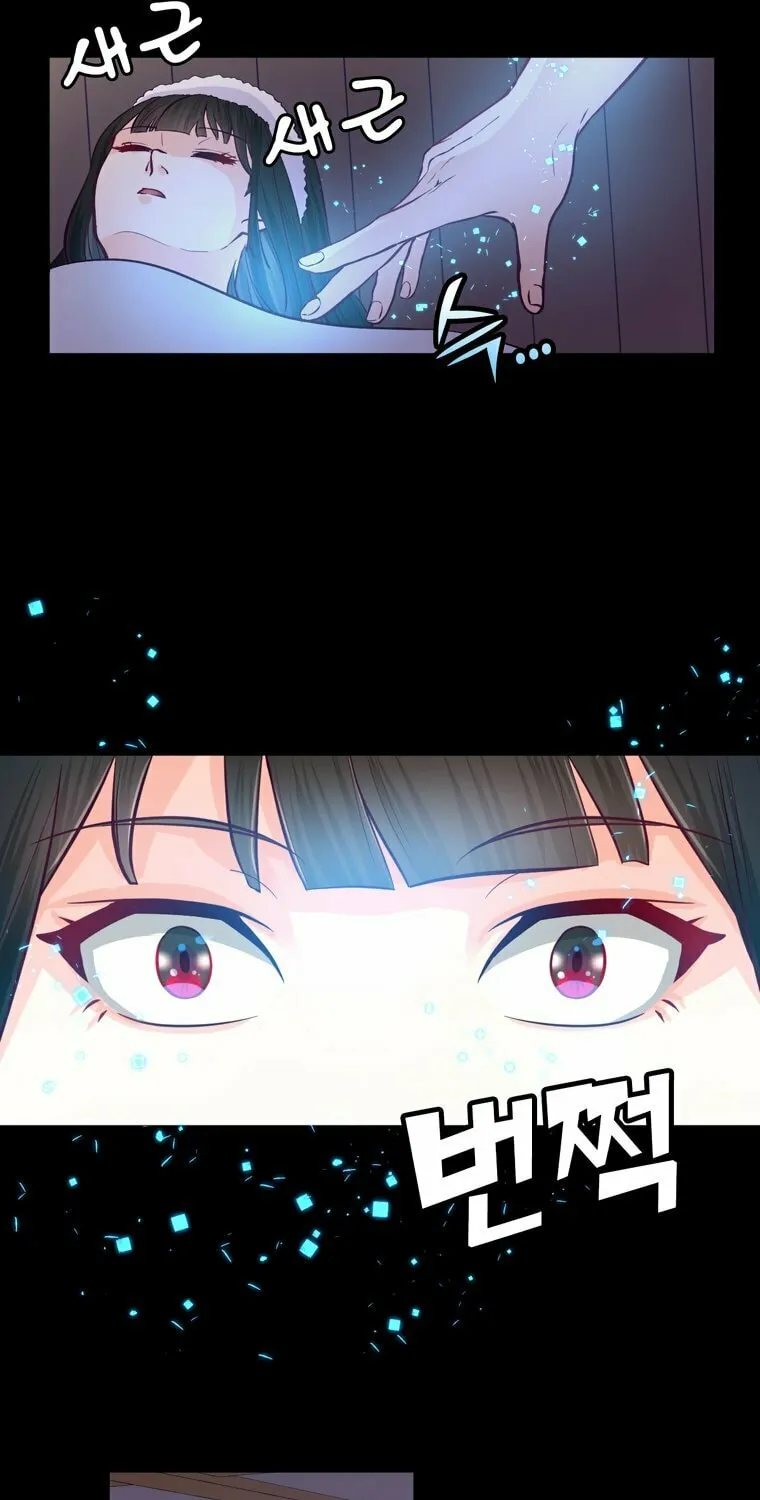 The Villainous Moriarty in Me Chapter 6 page 26 - 