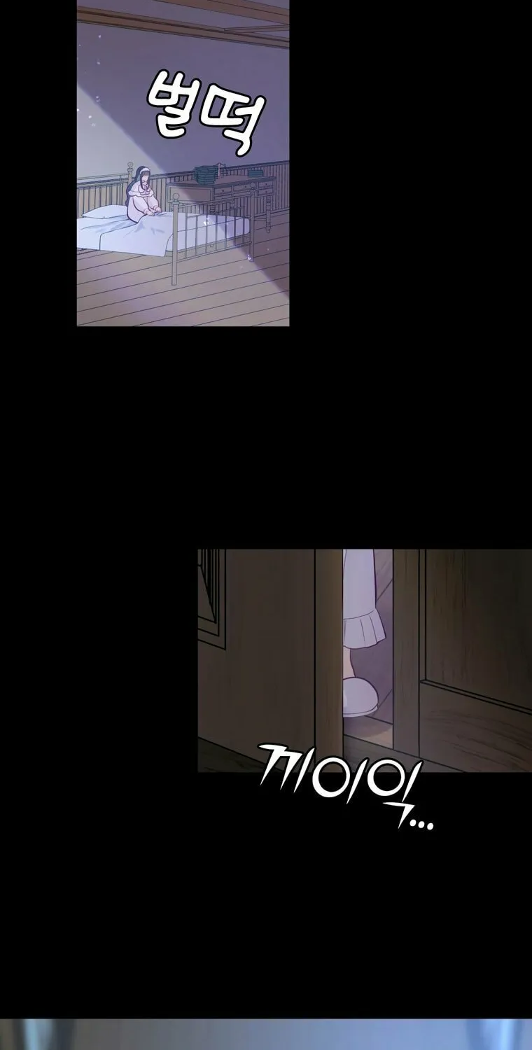 The Villainous Moriarty in Me Chapter 6 page 27 - 