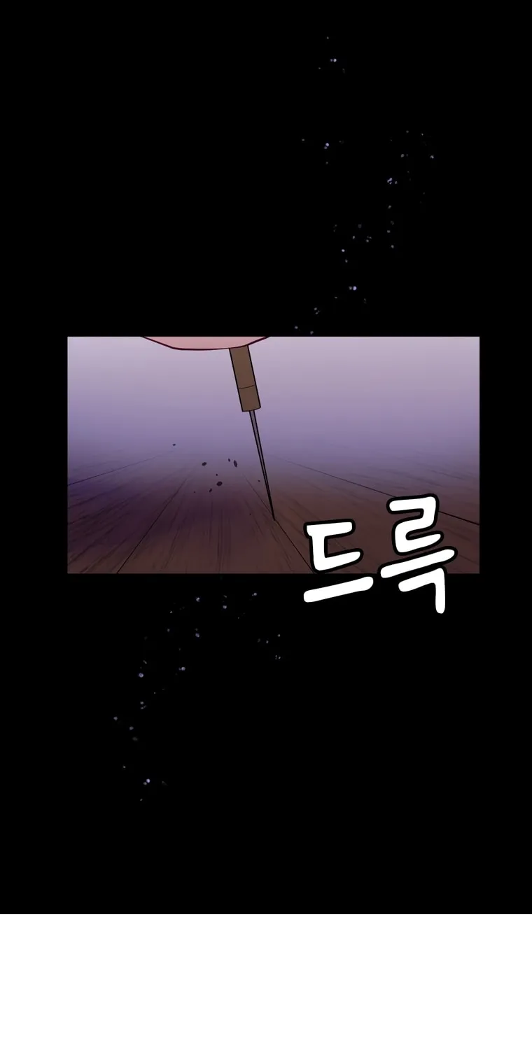 The Villainous Moriarty in Me Chapter 6 page 33 - 