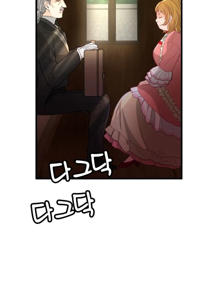 The Villainous Moriarty in Me Chapter 8 page 45 - 