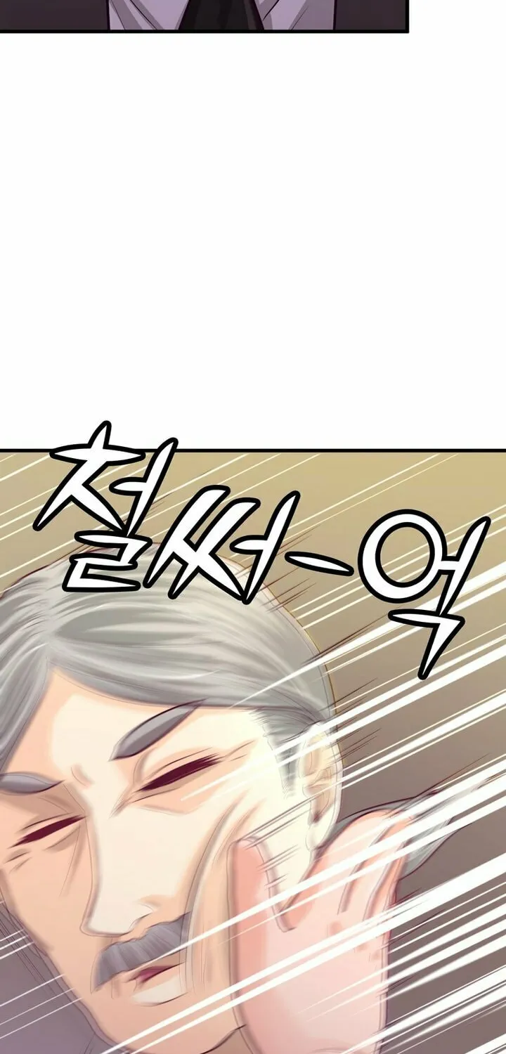 The Villainous Moriarty in Me Chapter 8 page 47 - 