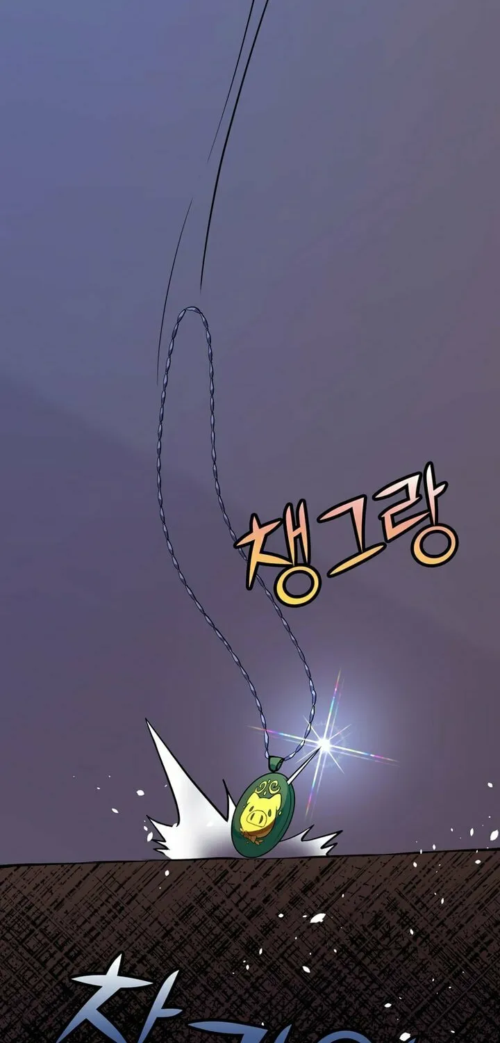 The Villainous Moriarty in Me Chapter 8 page 77 - 