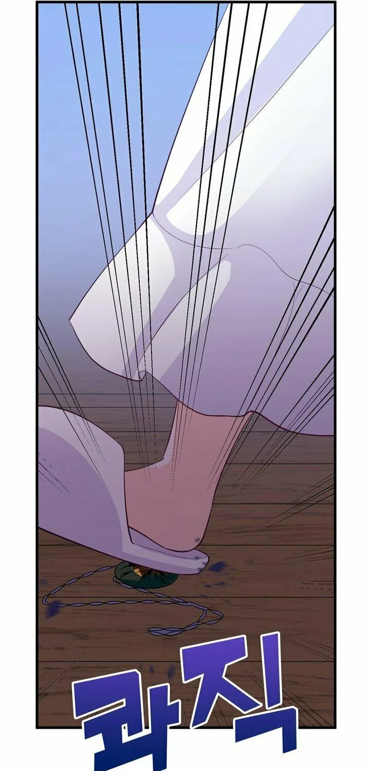 The Villainous Moriarty in Me Chapter 8 page 84 - 