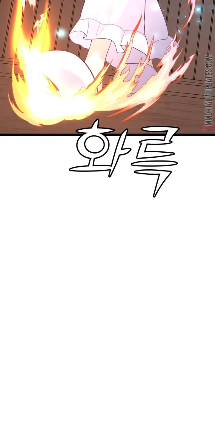The Villainous Moriarty in Me Chapter 8 page 87 - 