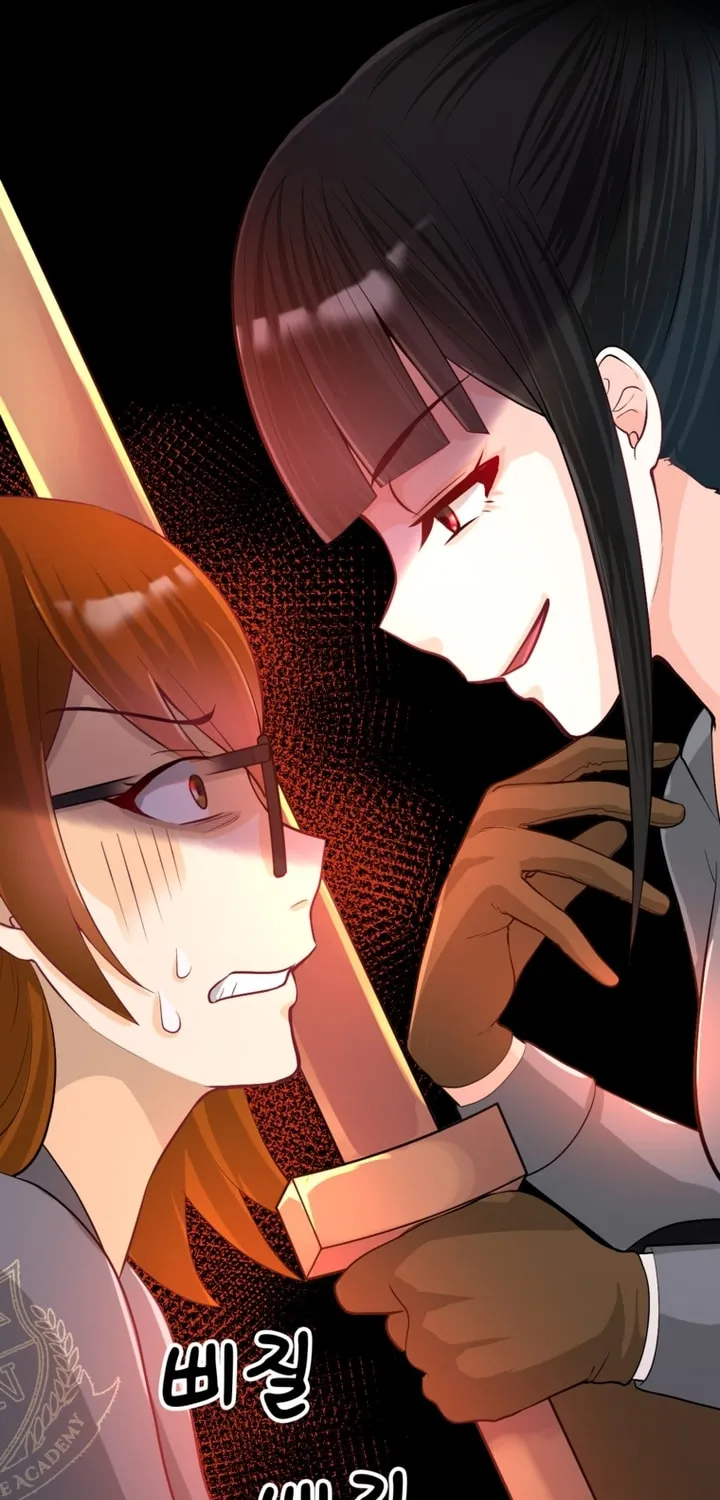 The Villainous Moriarty in Me Chapter 9 page 106 - 