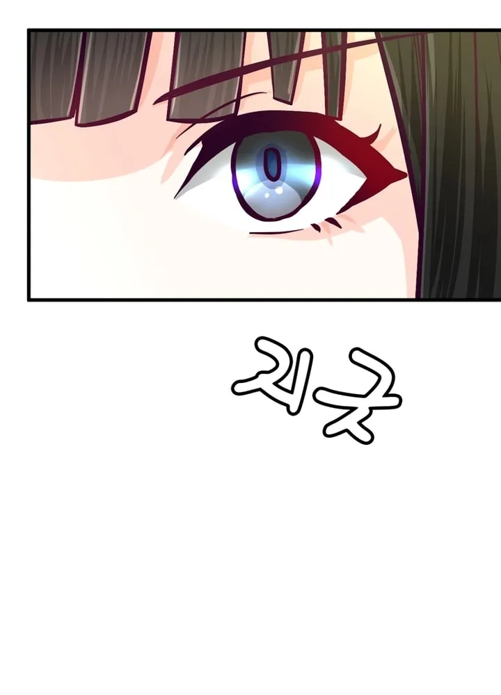 The Villainous Moriarty in Me Chapter 9 page 22 - 