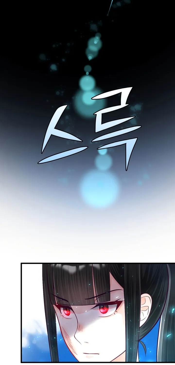 The Villainous Moriarty in Me Chapter 9 page 72 - 