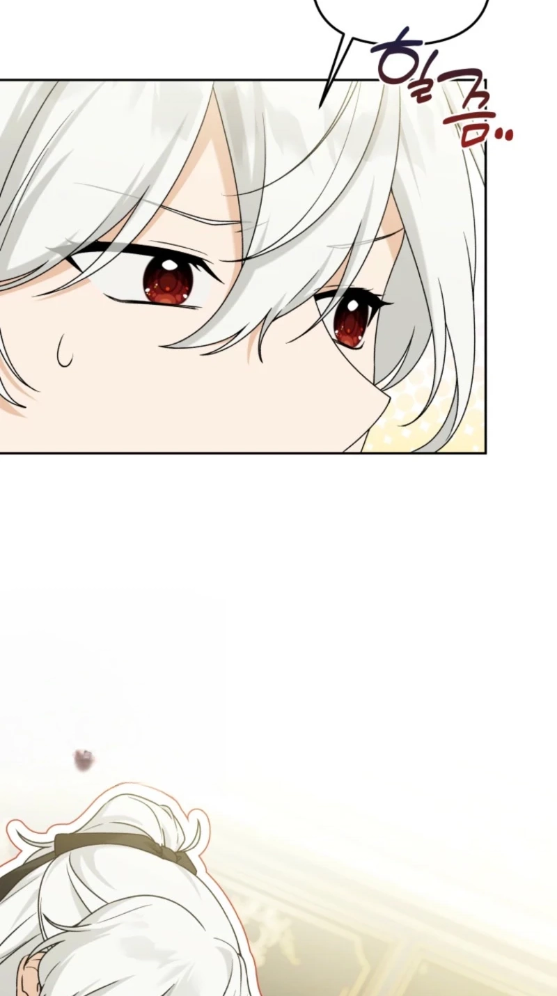 The Villain’s Daughter in law is Inherently Powerful Chapter 69 page 2 - 