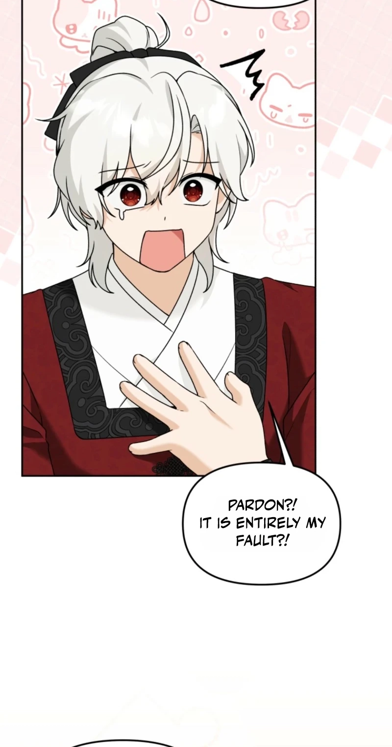 The Villain’s Daughter in law is Inherently Powerful Chapter 69 page 20 - 