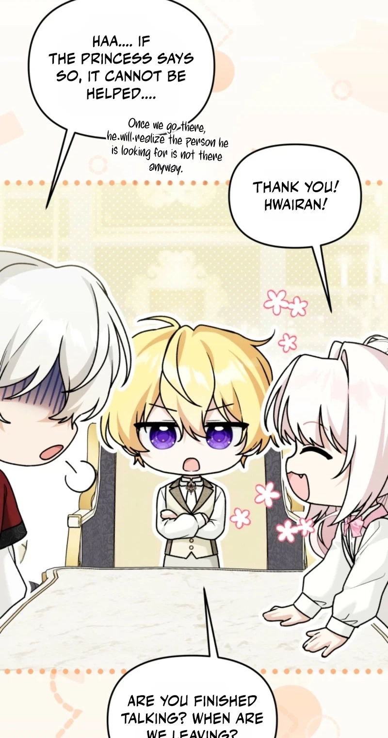 The Villain’s Daughter in law is Inherently Powerful Chapter 69 page 21 - 