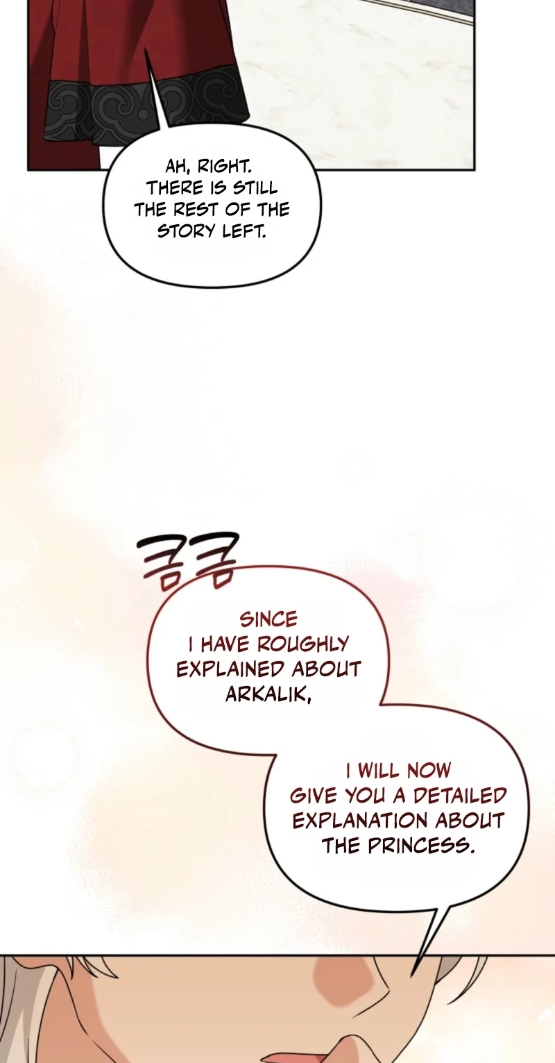 The Villain’s Daughter in law is Inherently Powerful Chapter 69 page 27 - 