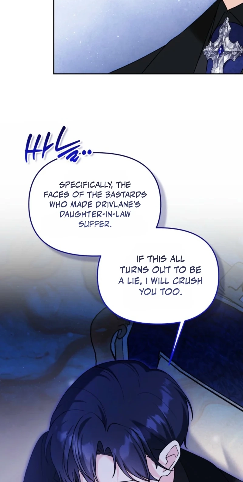 The Villain’s Daughter in law is Inherently Powerful Chapter 69 page 62 - 