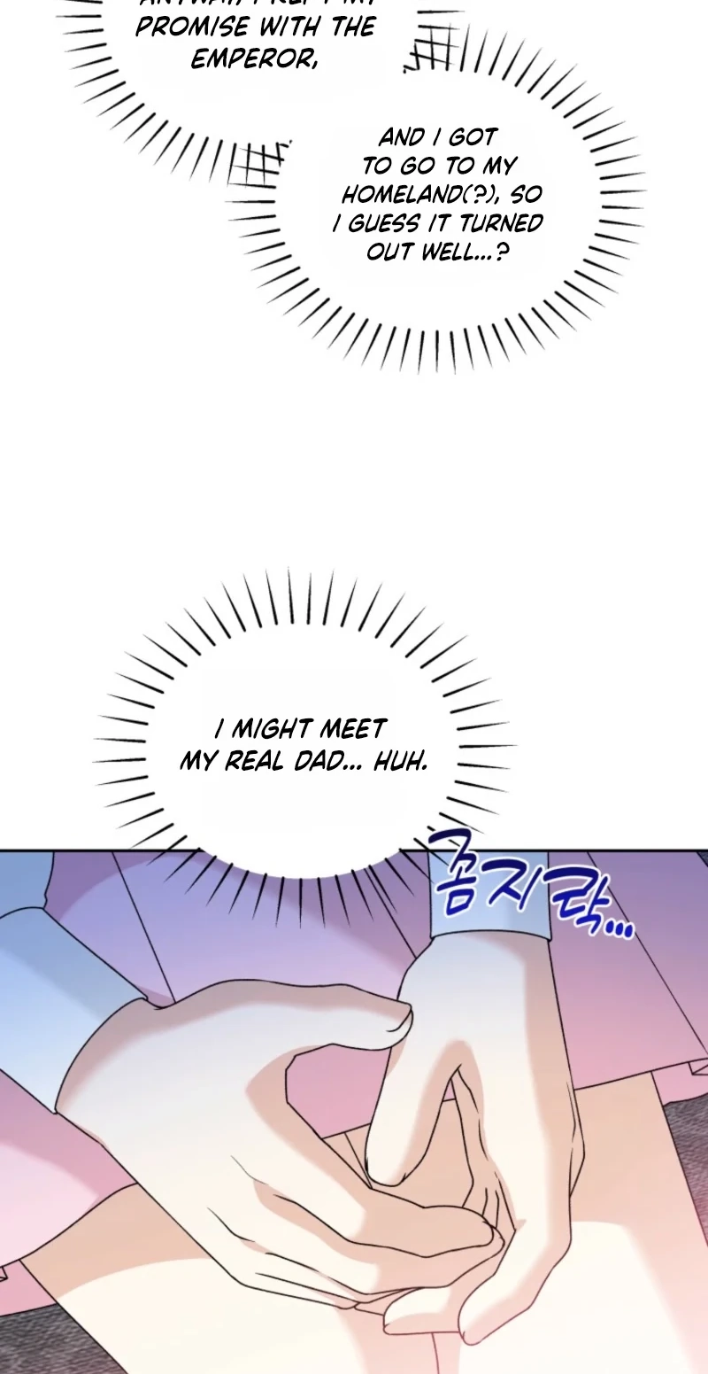The Villain’s Daughter in law is Inherently Powerful Chapter 69 page 68 - 