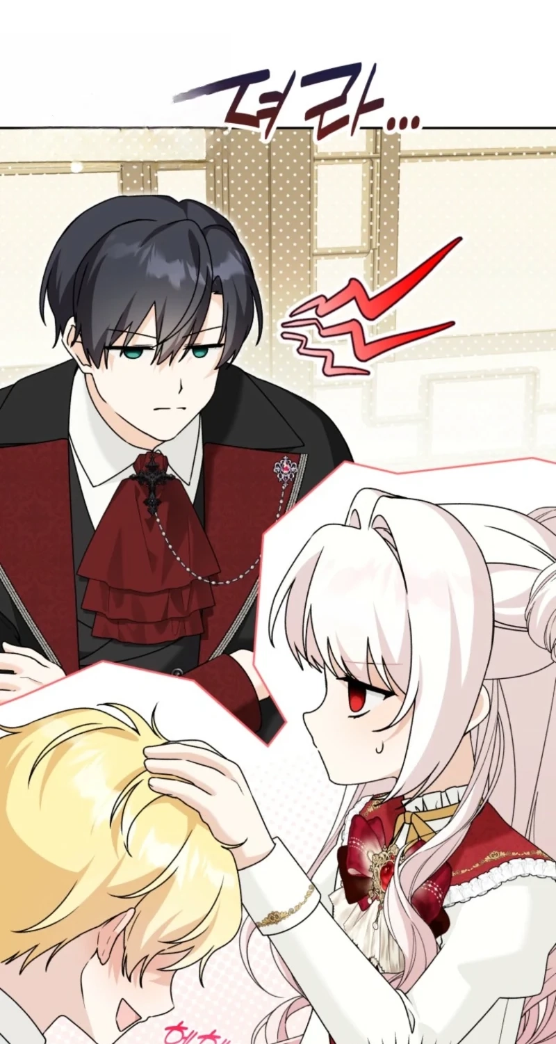 The Villain’s Daughter in law is Inherently Powerful Chapter 70 page 33 - 