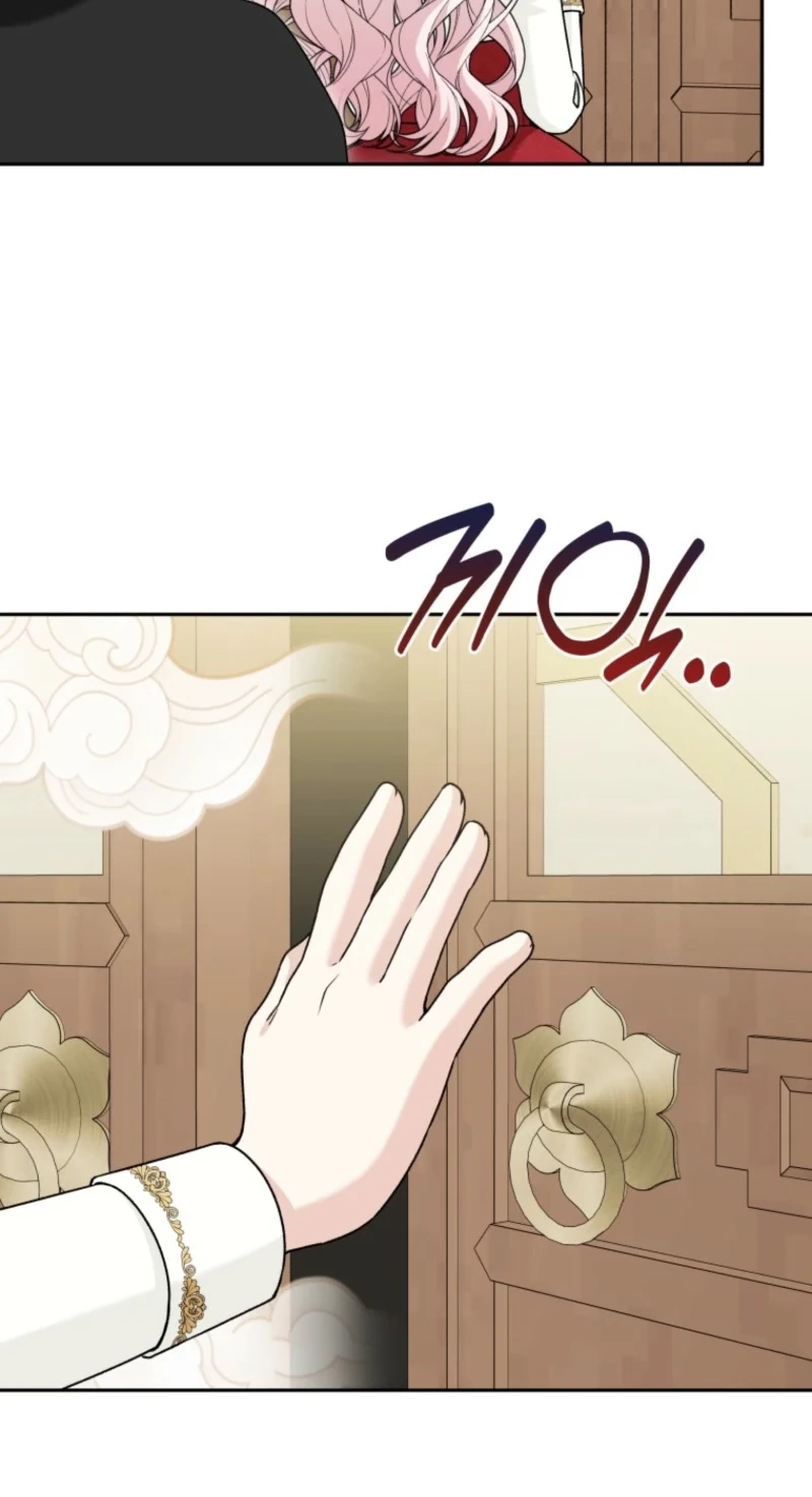 The Villain’s Daughter in law is Inherently Powerful Chapter 70 page 75 - 