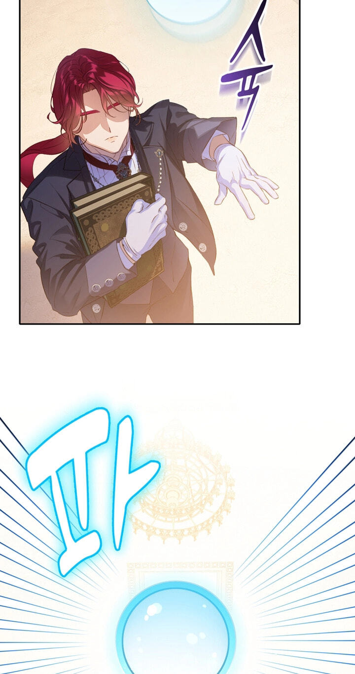 The Villains' Little Heiress Chapter 42 page 60 - 