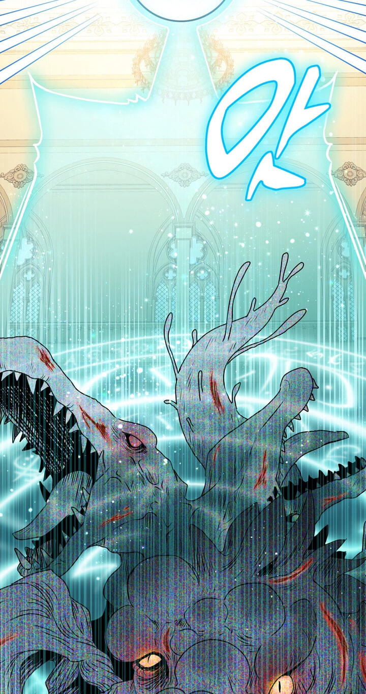 The Villains' Little Heiress Chapter 42 page 61 - 