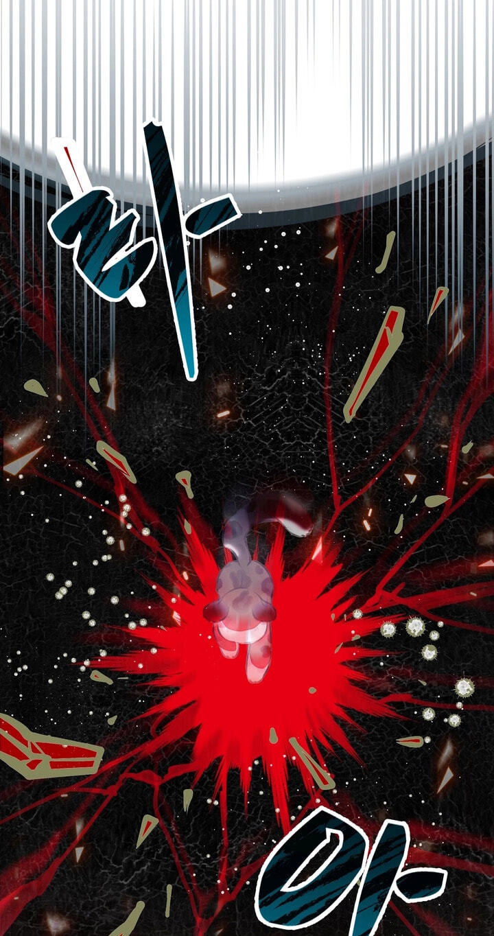 The Villains' Little Heiress Chapter 43 page 14 - 